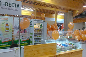 7 марта открытие киоска «Молочной кухни "Био-Весты"» на Затулинке